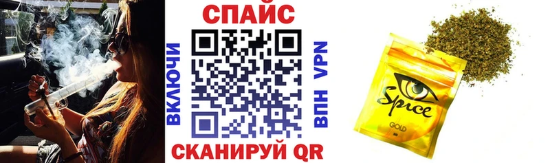 наркотики  Полярные Зори  БУТИРАТ BDO 33% 