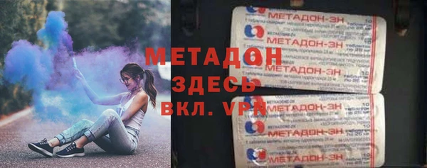 MESCALINE Нягань