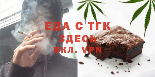 MESCALINE Нягань