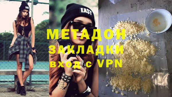 прущая мука Няндома