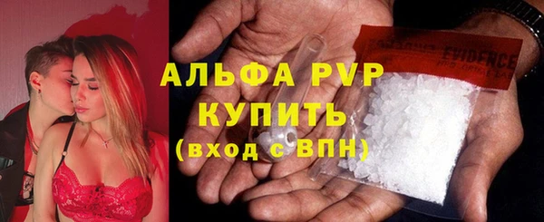 MDMA Вяземский