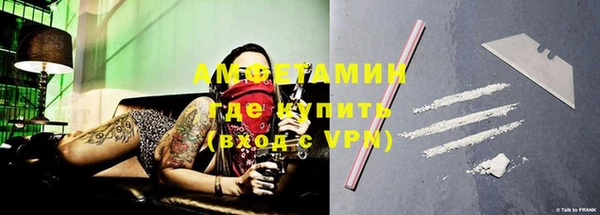 прущая мука Няндома