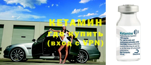 прущие крисы Нязепетровск