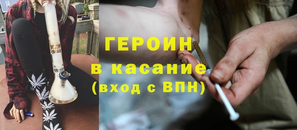 прущая мука Няндома
