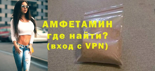 прущая мука Няндома