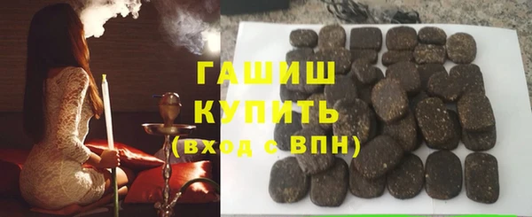 прущие крисы Нязепетровск
