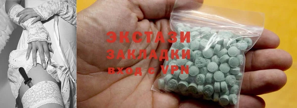 MESCALINE Нягань