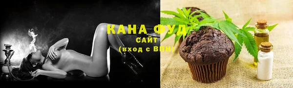 меф Новозыбков