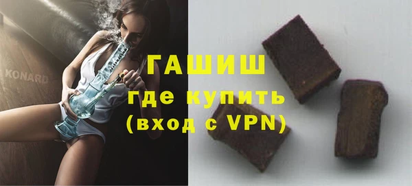 прущая мука Няндома