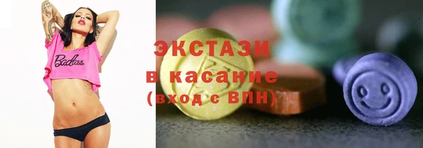 прущие крисы Нязепетровск