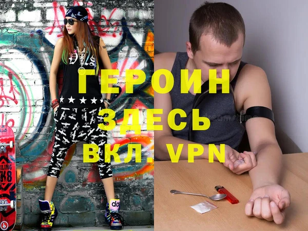 прущие крисы Нязепетровск