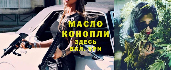 MESCALINE Нягань