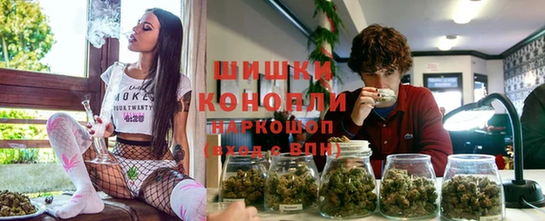 MESCALINE Нягань