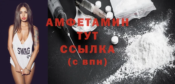 MESCALINE Нягань