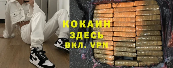 прущие крисы Нязепетровск