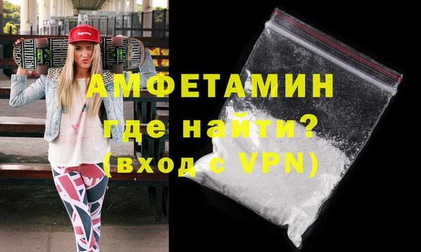 прущие крисы Нязепетровск