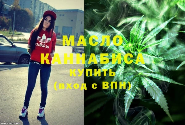 прущие крисы Нязепетровск