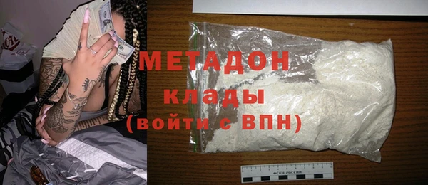 прущие крисы Нязепетровск