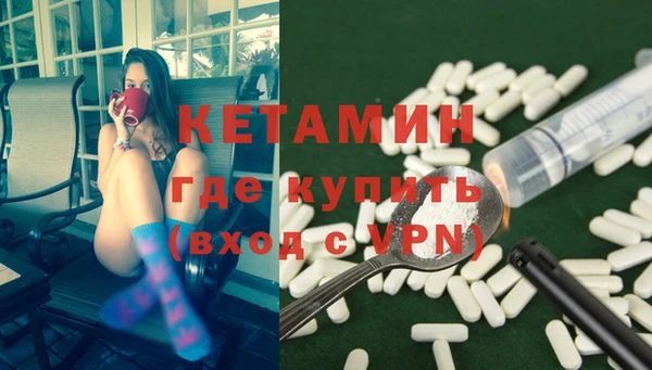 прущая мука Няндома