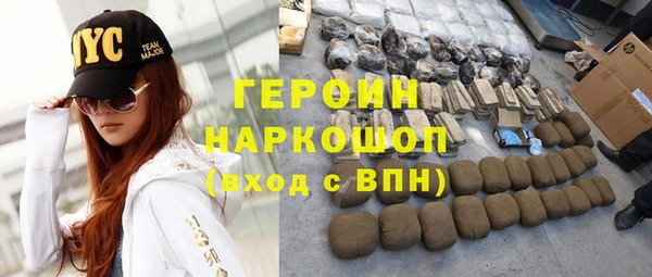 прущая мука Няндома