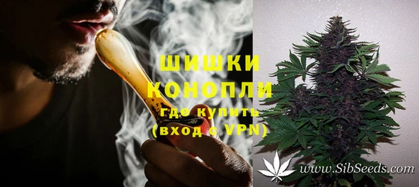 прущие крисы Нязепетровск
