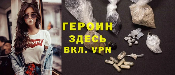 MESCALINE Нягань