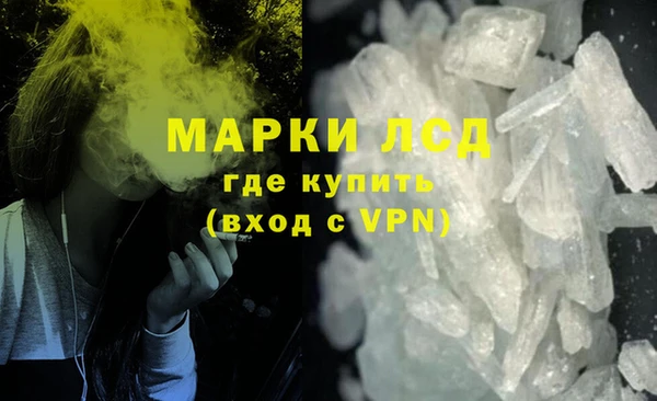 прущая мука Няндома