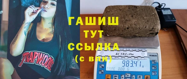 прущие крисы Нязепетровск