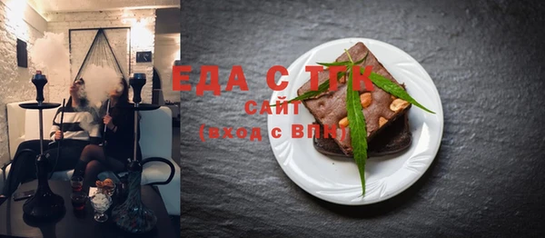 прущая мука Няндома