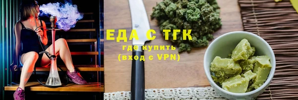 прущая мука Няндома
