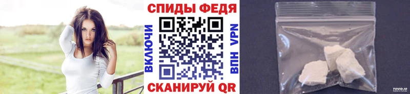 Метамфетамин витя  Полярные Зори 